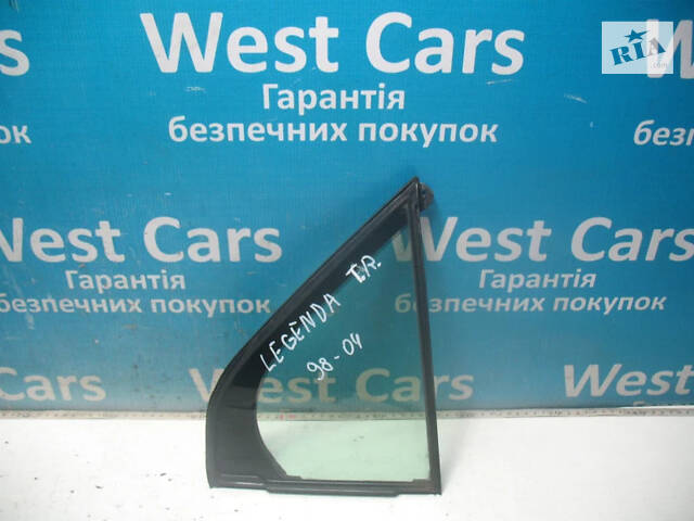 Б/в Скло задньої правої двері (кватирка) на Honda Legend 1998-2004