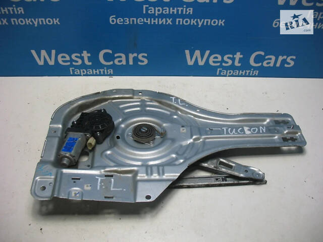 Б/в Склопідйомник задніх лівих дверей з моторчиком на Hyundai Tucson 2004-2009