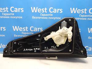 Б/в Склопідйомник задній лівий на Land Rover Range Rover Sport 2005-2009