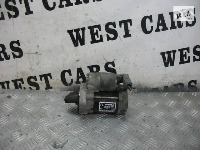 Б/в Стартер 1.3 бензин на Toyota Yaris 2006-2011 - Фото 1