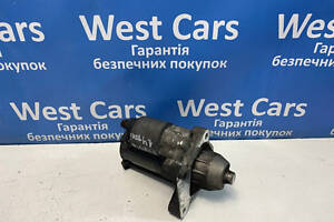 Б/в Стартер 1.4TDCI Motorcraft на Ford Fusion. Вибір №1! 2002-2008