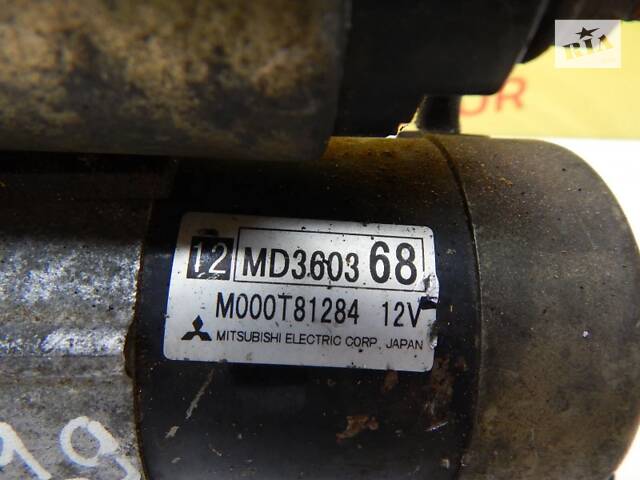 Б/в Стартер 1.6B на Mitsubishi Colt 1996-2003 - Фото 3