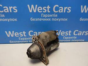 Б/в Стартер 12В 1.4Кв на Opel Zafira 2008-2015