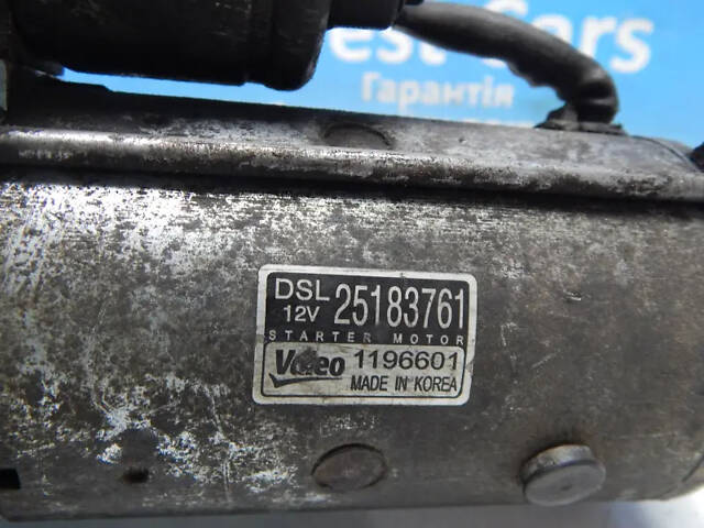 Б/в Стартер 2.0D (шумить) на Chevrolet Orlando 2010-2015 - Фото 3
