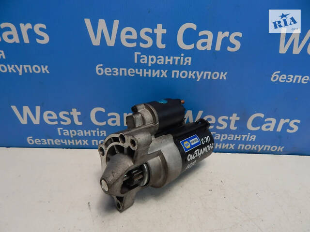 Б/в Стартер 2.2D на Mitsubishi Outlander XL 2006-2012 - Фото 1