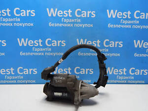 Б/в Стартер 3.0B на Subaru Tribeca 2005-2008