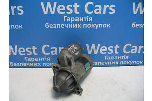 Б/в Стартер Valeo 2.0B на Hyundai Tucson. Гарантія якості! 2004-2006