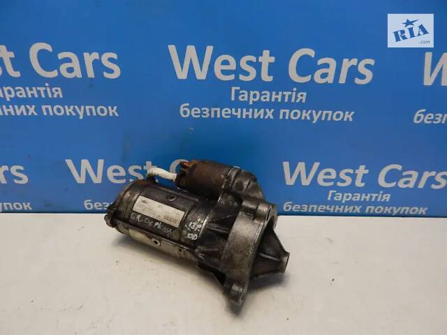 Б/в Стартер Valeo 2.0HDI на Citroen C4 Picasso 2010-2013 - Фото 1