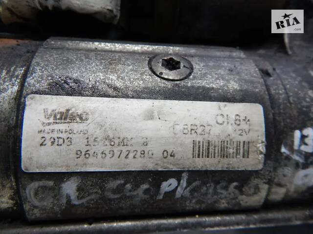 Б/в Стартер Valeo 2.0HDI на Citroen C4 Picasso 2010-2013 - Фото 3