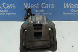 Б/в Супорт гальмівний передній лівий 2.5TDI на Audi A4 2004-2007