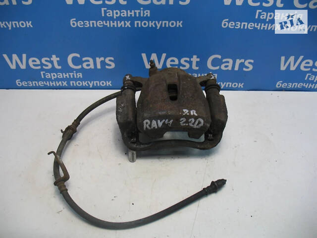 Б/в Супорт передній правий 2.2D на Toyota Rav 4 2006-2012