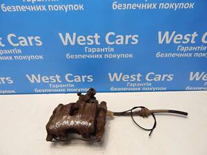 Б/в Супорт задній правий 1.8B на Ford C-Max 2003-2010