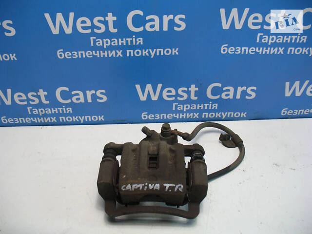 Б/в Супорт задній правий на Chevrolet Captiva 2011-2016