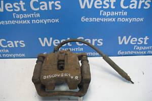 Б/в Супорт задній правий на Land Rover Discovery 2004-2009