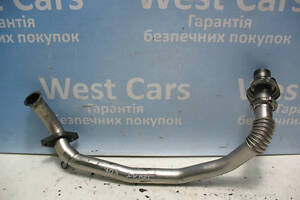 Б/в Трубка EGR 2.0HDi на Peugeot 308 2007-2013