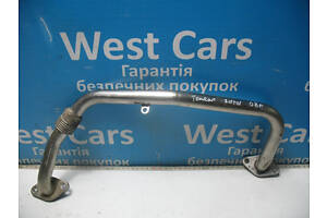 Трубка EGR 2.0TDi б/у на Volkswagen Jetta. Выбор №1! 2003-2010