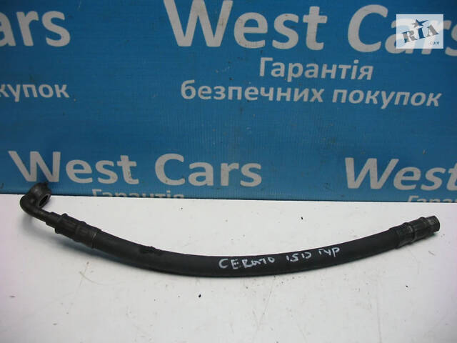 Б/в Трубка ГПК на 1.5 дизель на Kia Cerato 2004-2008