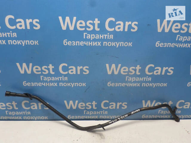 Б/в Трубка масляного щупа АКПП 3.2CDI на Mercedes-Benz S-Class 2003-2009