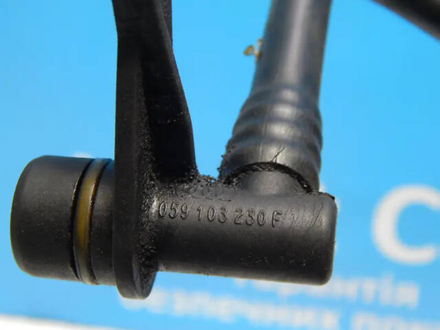 Б/в Трубка вакуумна 3.0D (тріщина на фіксаторі) на Audi A7 2010-2017 - Фото 4