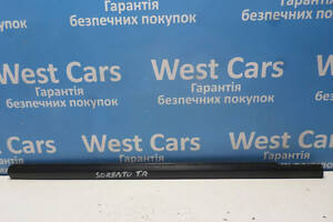 Б/в Ущільнювач скла задніх правих дверей на Kia Sorento 2006-2009