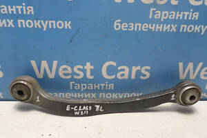 Б/в Важіль задній лівий на Mercedes-Benz E-Class 2002-2009