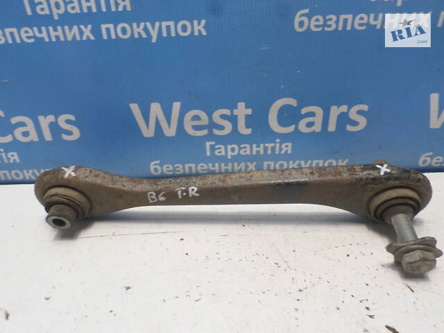 Б/в Важіль задній правий на Volkswagen Passat B6 2005-2010