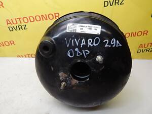 Б/в Вакуумний підсилювач гальм 2.9D на Opel Vivaro 2001-2014