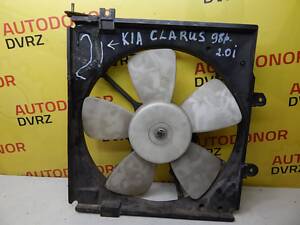Б/в Вентилятор радіатора 2.0B (корпус дифузора склеєний) на Kia Clarus 1996-2001
