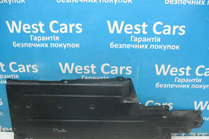 Б/в Захист низу автомобіля лівий на Subaru Forester 2007-2012