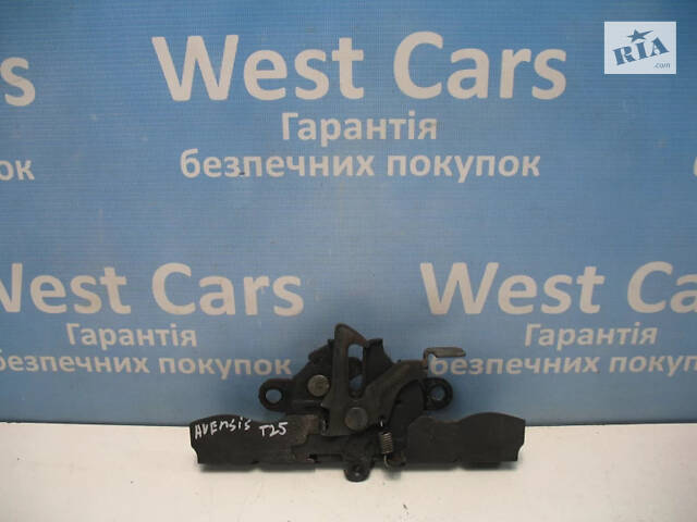 Б/в Замок капоту на Toyota Avensis 2003-2008