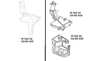 Бачок Омывателя Для А/М С Фарами Ксенон (Двойной Бачок - Нижний)