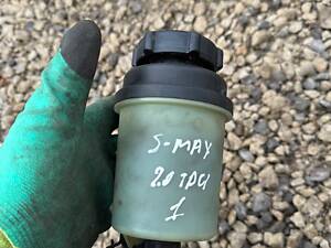 Бак жидкости ГПК Ford S-Max 2.0 TDCI 2007-2009 6G913R700DB (1)