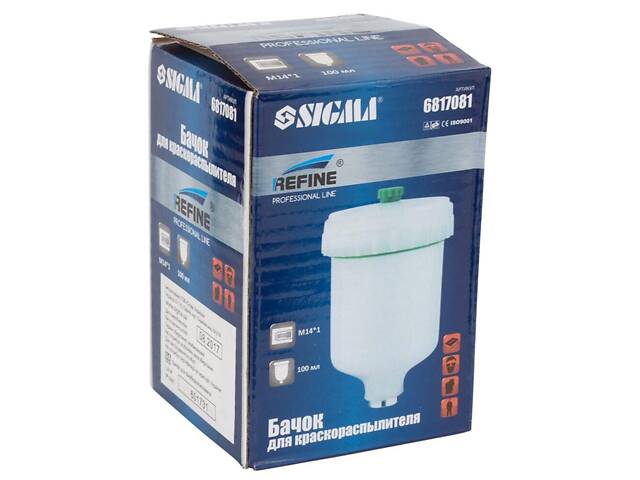 Верхній бачок для краскорозпилювача 100мл FT M14×1' REFINE (6817081) - Фото 3
