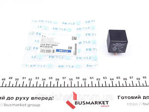 Багатофункціональне реле (12V/40A) Audi 100/200/90/A4/A6/Skoda Octavia/SuperB/VW Caddy/Passat/T4 78-