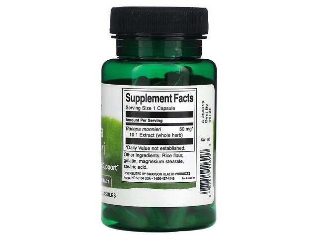 Бакопа Монье Swanson Bacopa Monnieri 10:1 Extract 50 mg 90 caps - Фото 2