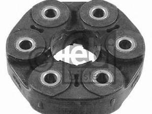 Балансир кардана перед. BMW X5 (E53E70)X6 (E71) 00-14 FEBI BILSTEIN 19888 на BMW X5 (E53)