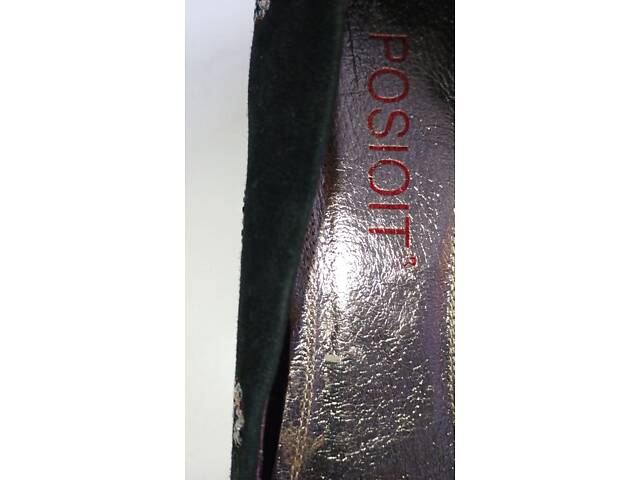 Балетки 36 розмір, взувала один раз. - Фото 1