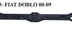 Балка радиаторная  05- FIAT DOBLO 00-09 (ФИАТ ДОБЛО) (51755854, 51755854-E, 51755854E)