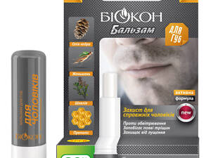 Бальзам для губ Біокон Без блеска для мужчин 4.6 г (4820160030817)