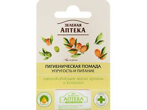 Бальзам для губ Зелена Аптека Пружність і живлення 3.6 г (8588006037388)