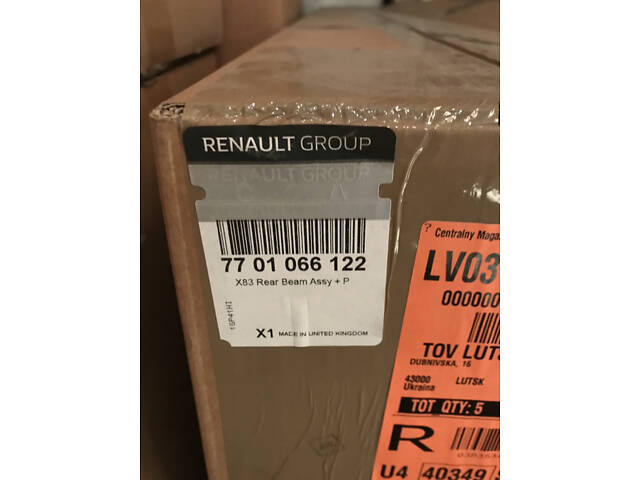 Бампер задний под парктроники новый оригинальный Renault Trafic после 2007 года 7701066122 - Фото 4
