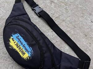 Бананка Доброго вечора