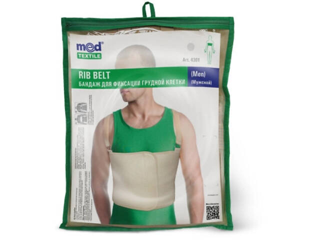 Бандаж MedTextile Бандаж для фіксації грудної клітки (чоловічий), розмір (4820137295492) - Фото 1