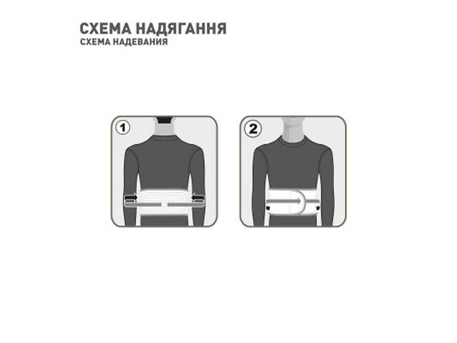 Бандаж MedTextile Бандаж при пупочній грижі, розмір XL/XXL, люксшт (4820137290817) - Фото 5