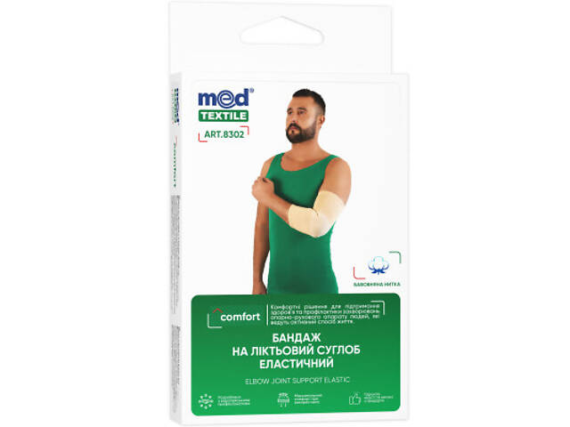 Бандаж MedTextile МТ Бандаж на ліктьовий суглоб еластичний, розмір Lшт (7640162324441) - Фото 1