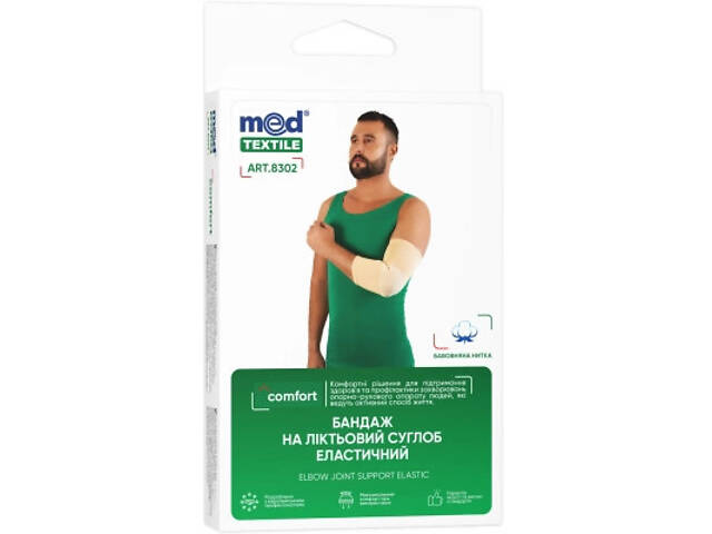 Бандаж MedTextile МТ Бандаж на ліктьовий суглоб еластичний, розмір Mшт (7640162324434) - Фото 1
