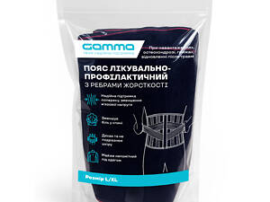Бандаж на поперековий відділ хребта GAMMA R4208 L-XL Чорний (CO004304)