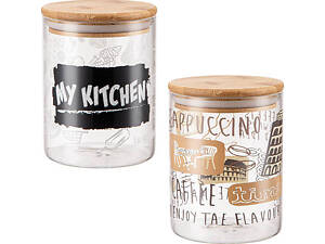 Банка для хранения SNT My kitchen 7029-04 720 мл