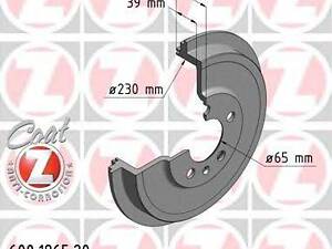 Барабан гальмiвний Coat Z ZIMMERMANN 600196520 на SKODA OCTAVIA (1U2)