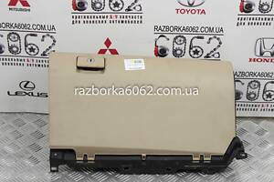 Бардачок бежевый Toyota Camry 50 2011-